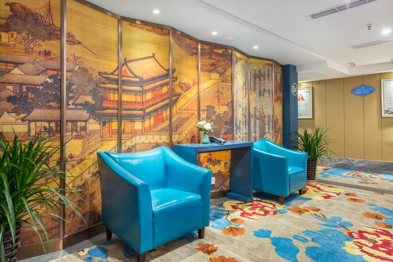 Yiwu Best Hotel Extérieur photo