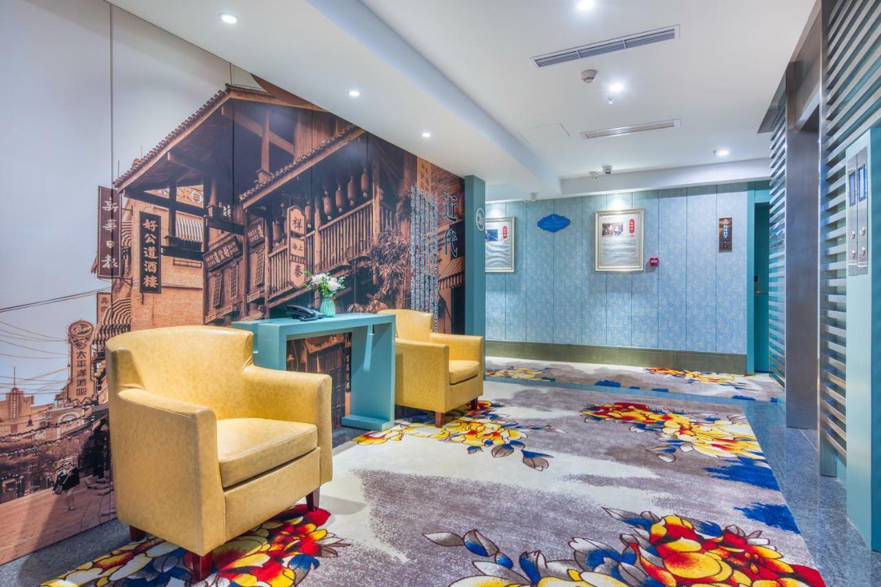 Yiwu Best Hotel Extérieur photo