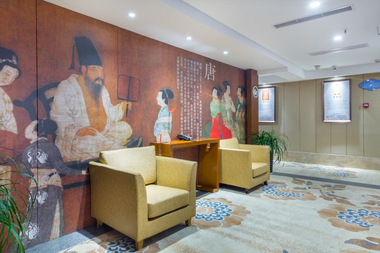 Yiwu Best Hotel Extérieur photo